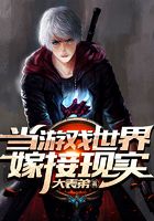 游戏竞技