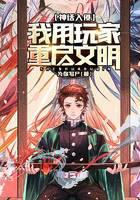 游戏竞技