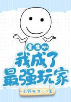 游戏竞技