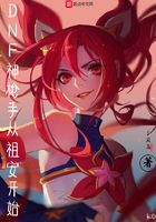 游戏竞技