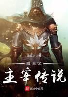游戏竞技