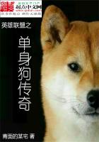 游戏竞技