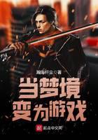 游戏竞技