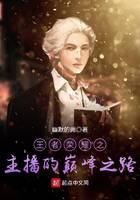 游戏竞技