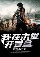 科幻小说