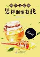 快穿之自闭男神别怕有我