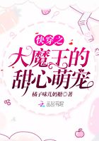 科幻小说