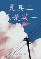 校园青春
