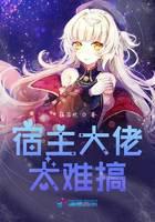 科幻小说
