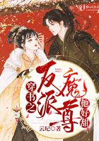 修真武侠
