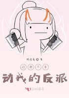 科幻小说