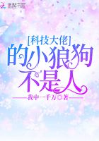 校园青春