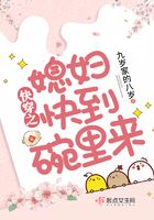 科幻小说