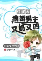 科幻小说
