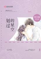 校园青春