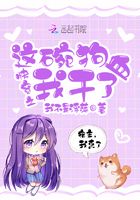 科幻小说