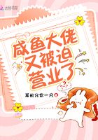 科幻小说