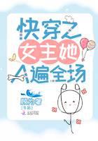 科幻小说