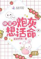 科幻小说