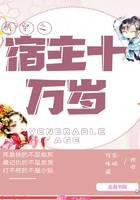 科幻小说