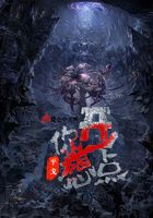 你想开一点