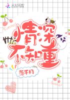 校园青春