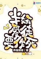 修真武侠