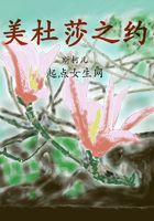 悬疑惊悚
