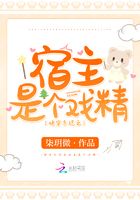 科幻小说