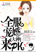 你的大神队友已上线