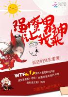 科幻小说