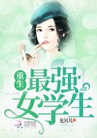 修真武侠
