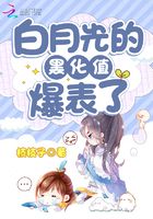 科幻小说