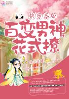 科幻小说