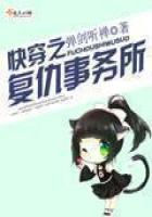 科幻小说