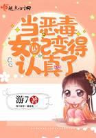 科幻小说
