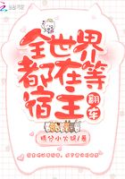科幻小说