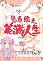 科幻小说
