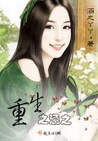 科幻小说