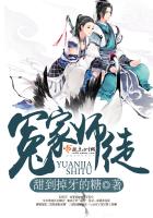 修真武侠