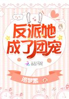 游戏竞技