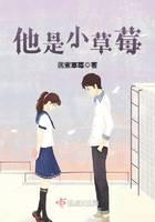 校园青春