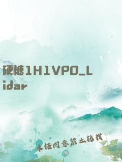 硬糖1H1VPO